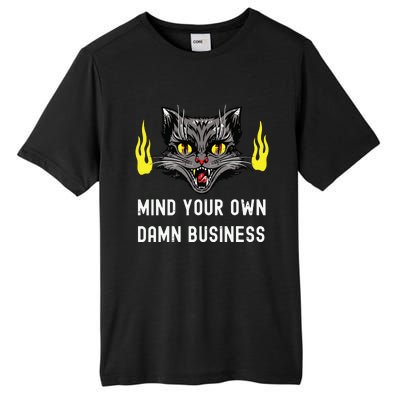 Cat Lady Harris Walz Waltz 2024 Mind Your Own Damn Business Tall Fusion ChromaSoft Performance T-Shirt