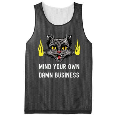 Cat Lady Harris Walz Waltz 2024 Mind Your Own Damn Business Mesh Reversible Basketball Jersey Tank