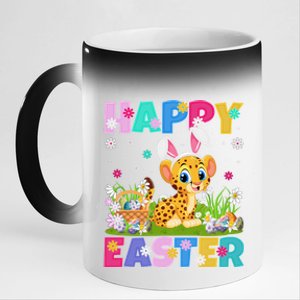 Cheetah Lover Happy Easter Bunny Cheetah Easter Sunday Cute Gift 11oz Black Color Changing Mug