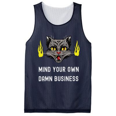 Cat Lady Harris Walz Waltz 2024 Mind Your Own Damn Business Mesh Reversible Basketball Jersey Tank