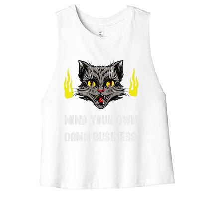 Cat Lady Harris Walz Waltz 2024 Mind Your Own Damn Business Women's Racerback Cropped Tank