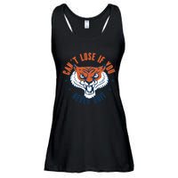 Can't Lose If You Never Quit Tiger Hustle Motivation Ladies Essential Flowy Tank
