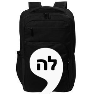 Comma La Kamala Hebrew Alphabet Cute Impact Tech Backpack