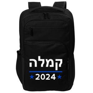 Comma La Kamala Hebrew Alphabet Impact Tech Backpack