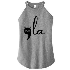 Comma La Kamala Women's Perfect Tri Rocker Tank