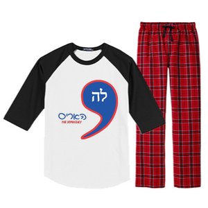 Comma La Kamala Hebrew Alphabet Raglan Sleeve Pajama Set