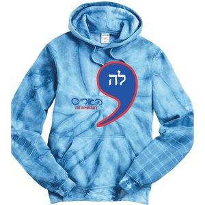 Comma La Kamala Hebrew Alphabet Tie Dye Hoodie