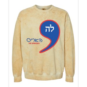 Comma La Kamala Hebrew Alphabet Colorblast Crewneck Sweatshirt