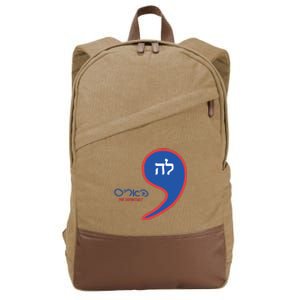 Comma La Kamala Hebrew Alphabet Cotton Canvas Backpack