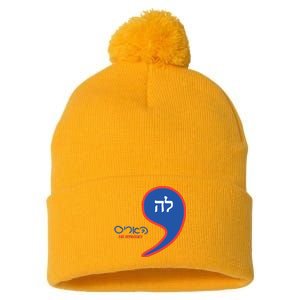 Comma La Kamala Hebrew Alphabet Pom Pom 12in Knit Beanie