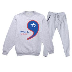 Comma La Kamala Hebrew Alphabet Premium Crewneck Sweatsuit Set