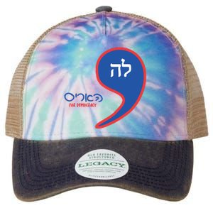 Comma La Kamala Hebrew Alphabet Legacy Tie Dye Trucker Hat