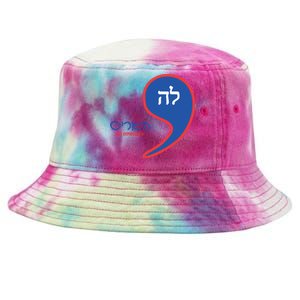 Comma La Kamala Hebrew Alphabet Tie-Dyed Bucket Hat