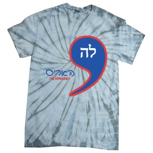 Comma La Kamala Hebrew Alphabet Tie-Dye T-Shirt