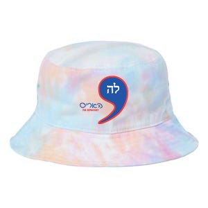 Comma La Kamala Hebrew Alphabet Tie Dye Newport Bucket Hat