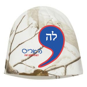 Comma La Kamala Hebrew Alphabet Kati - Camo Knit Beanie