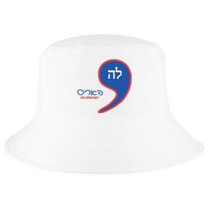 Comma La Kamala Hebrew Alphabet Cool Comfort Performance Bucket Hat