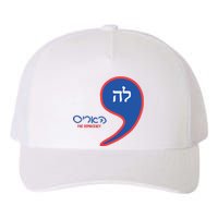 Comma La Kamala Hebrew Alphabet Yupoong Adult 5-Panel Trucker Hat