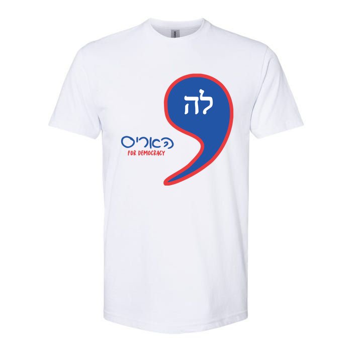 Comma La Kamala Hebrew Alphabet Softstyle CVC T-Shirt