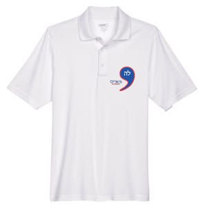 Comma La Kamala Hebrew Alphabet Men's Origin Performance Pique Polo