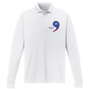 Comma La Kamala Hebrew Alphabet Performance Long Sleeve Polo