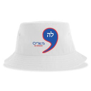 Comma La Kamala Hebrew Alphabet Sustainable Bucket Hat