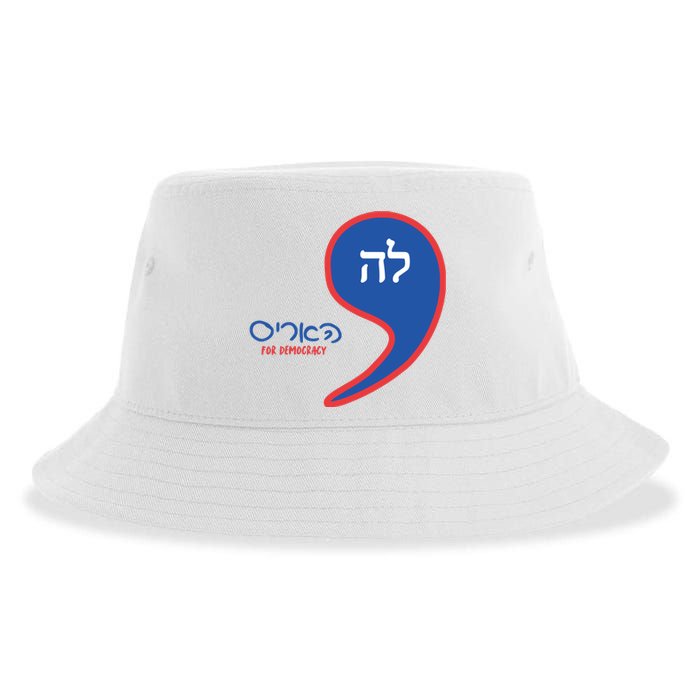 Comma La Kamala Hebrew Alphabet Sustainable Bucket Hat