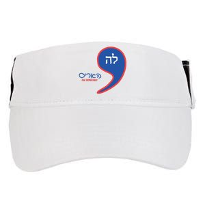 Comma La Kamala Hebrew Alphabet Adult Drive Performance Visor