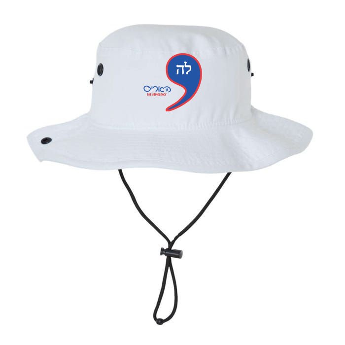 Comma La Kamala Hebrew Alphabet Legacy Cool Fit Booney Bucket Hat