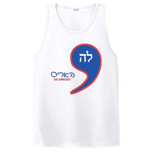 Comma La Kamala Hebrew Alphabet PosiCharge Competitor Tank