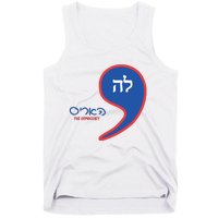 Comma La Kamala Hebrew Alphabet Tank Top