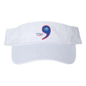 Comma La Kamala Hebrew Alphabet Valucap Bio-Washed Visor