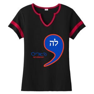 Comma La Kamala Hebrew Alphabet Ladies Halftime Notch Neck Tee