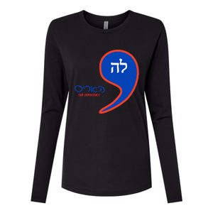 Comma La Kamala Hebrew Alphabet Womens Cotton Relaxed Long Sleeve T-Shirt