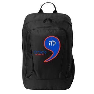 Comma La Kamala Hebrew Alphabet City Backpack