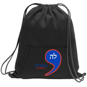 Comma La Kamala Hebrew Alphabet Sweatshirt Cinch Pack Bag