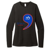 Comma La Kamala Hebrew Alphabet Womens CVC Long Sleeve Shirt