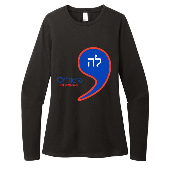 Comma La Kamala Hebrew Alphabet Womens CVC Long Sleeve Shirt