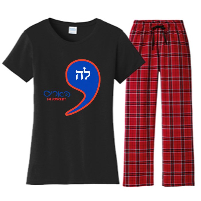 Comma La Kamala Hebrew Alphabet Women's Flannel Pajama Set