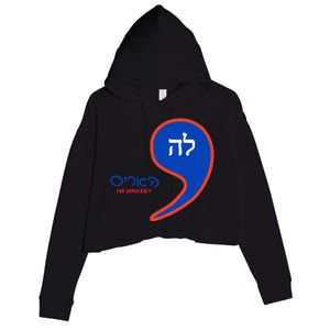 Comma La Kamala Hebrew Alphabet Crop Fleece Hoodie