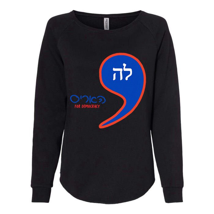 Comma La Kamala Hebrew Alphabet Womens California Wash Sweatshirt