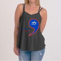 Comma La Kamala Hebrew Alphabet Women's Strappy Tank