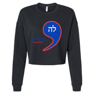 Comma La Kamala Hebrew Alphabet Cropped Pullover Crew