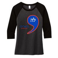 Comma La Kamala Hebrew Alphabet Women's Tri-Blend 3/4-Sleeve Raglan Shirt