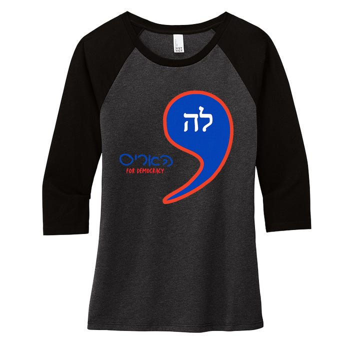 Comma La Kamala Hebrew Alphabet Women's Tri-Blend 3/4-Sleeve Raglan Shirt