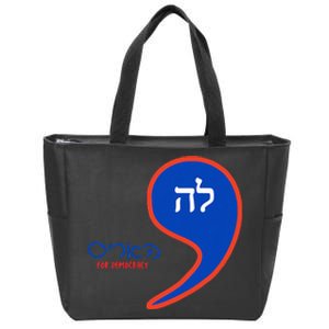 Comma La Kamala Hebrew Alphabet Zip Tote Bag