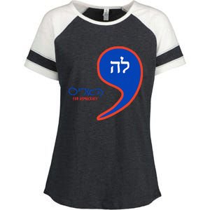 Comma La Kamala Hebrew Alphabet Enza Ladies Jersey Colorblock Tee