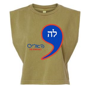 Comma La Kamala Hebrew Alphabet Garment-Dyed Women's Muscle Tee