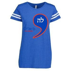 Comma La Kamala Hebrew Alphabet Enza Ladies Jersey Football T-Shirt