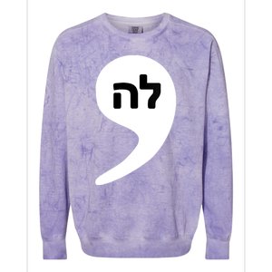 Comma La Kamala Hebrew Alphabet Cute Colorblast Crewneck Sweatshirt